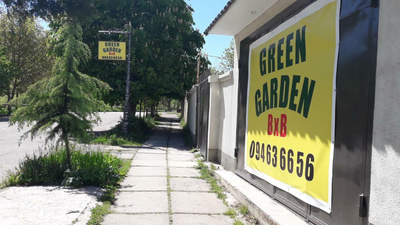 ホテル Green Garden ディリジャン エクステリア 写真